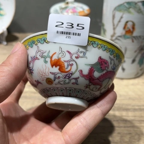 瓷片升****为235号瓷器小摆件