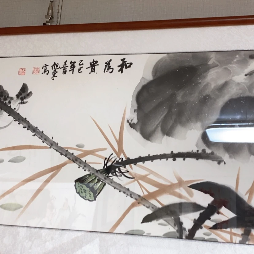 【闪购商品】国画手绘国画带框