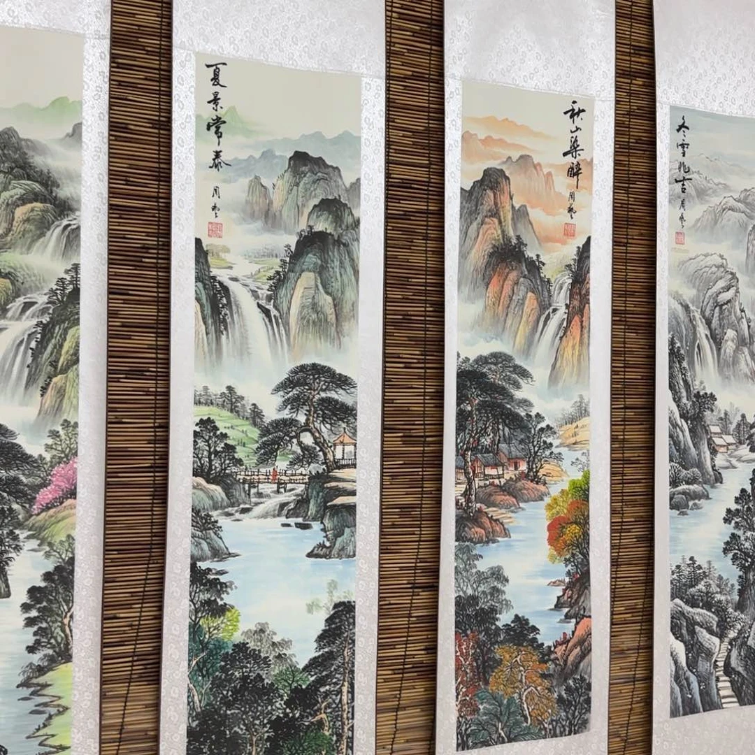 国画QB四幅一套作品！带证书！只限一单