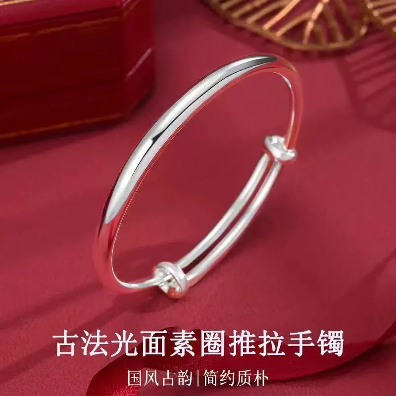 精品银手镯光面手镯时尚高级送妈妈送朋友wsz-12
