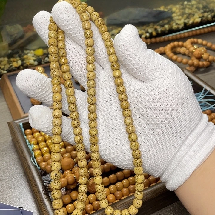 吊坠星月菩提黄金籽星月