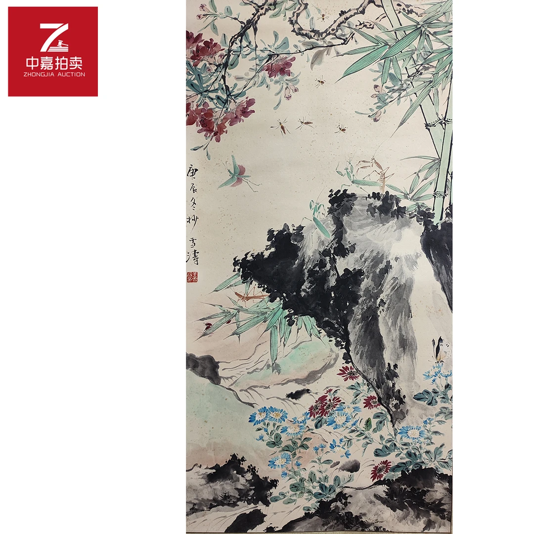 2-3-6 007王先生 绘画庚辰45x86