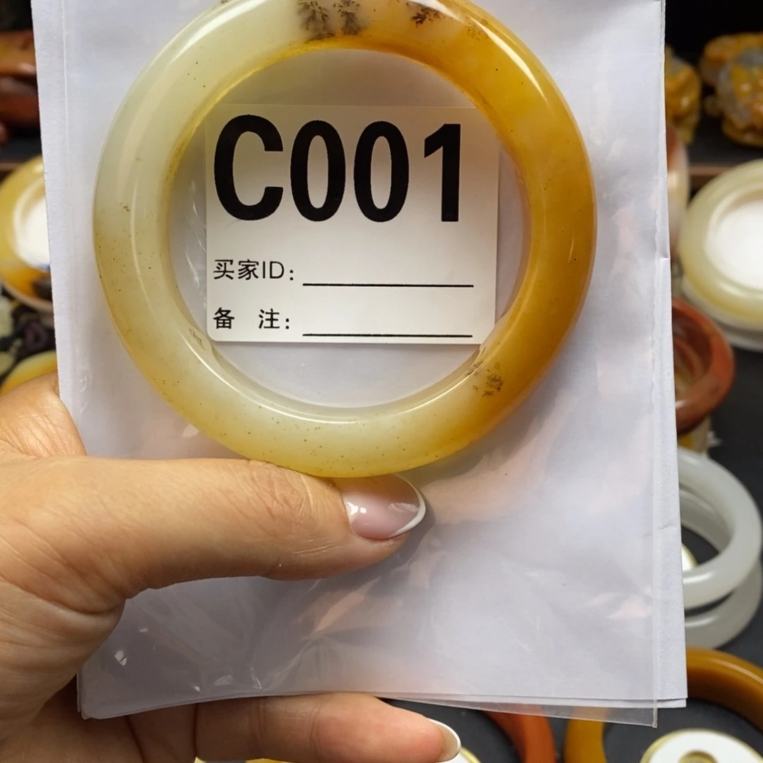 乐***淘石英质玉（黄龙玉）未镶嵌手镯60圈口手镯C001