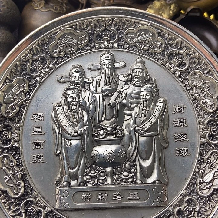 铜器时代……铜器时代