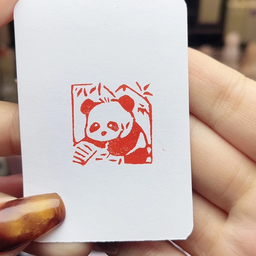 寿山石印石熊猫读书2.5