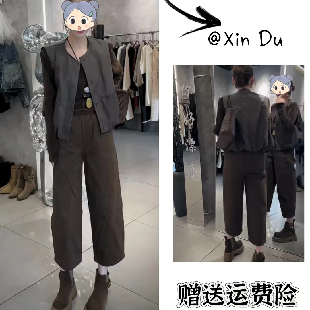 2025秋季新款时尚显瘦气质女士网红洋气三件套百搭款D22229