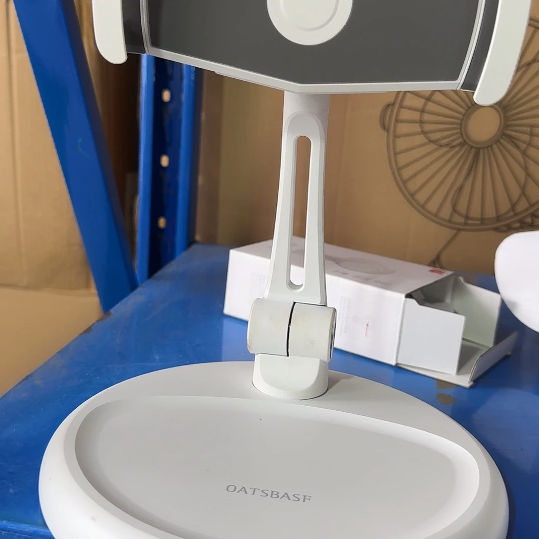 99新桌面平板支架