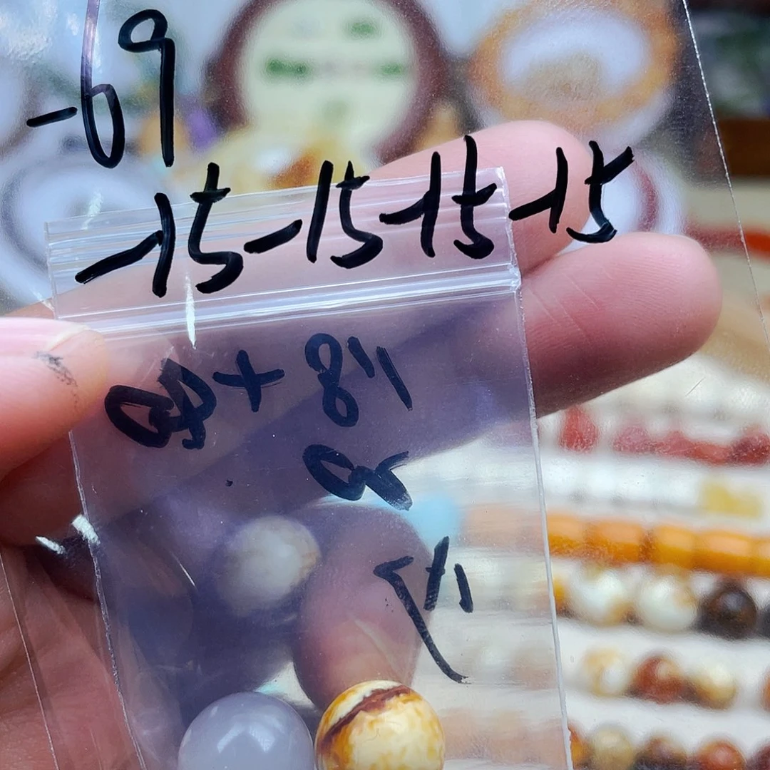 南红玛瑙挂件未镶嵌少****?订制