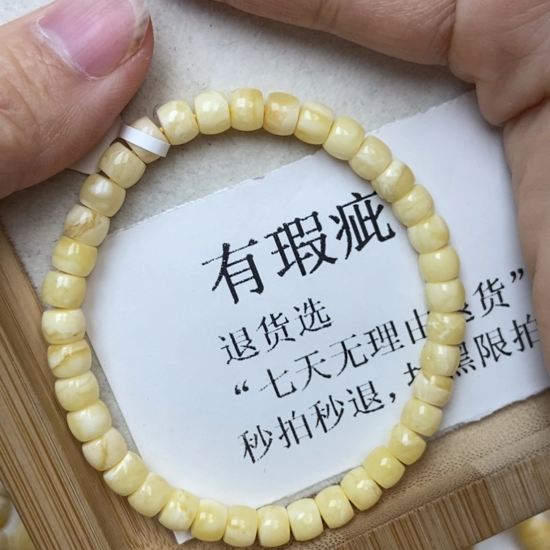 琥珀未镶嵌珠宝奇石3