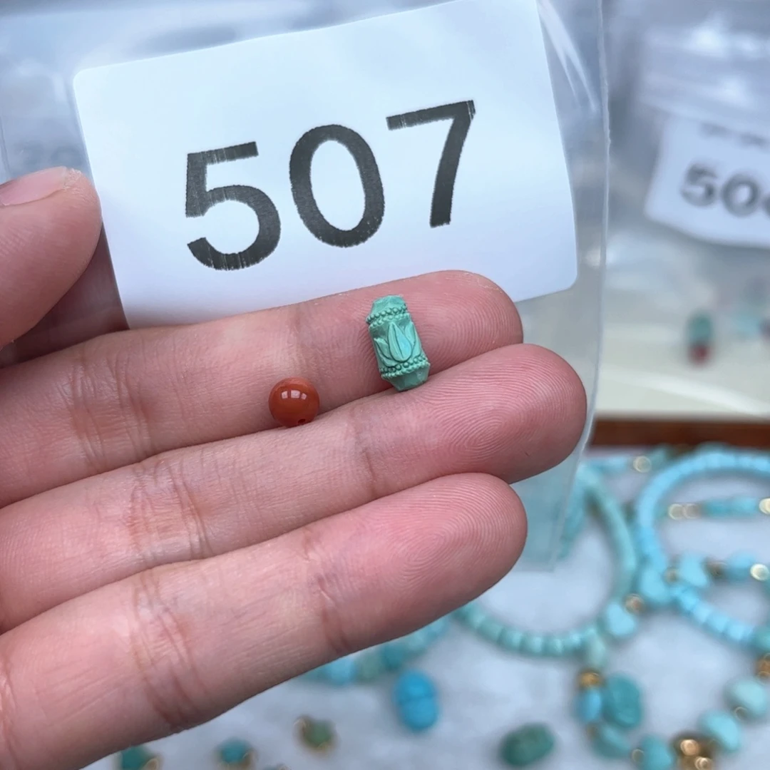 南红玛瑙未镶嵌珠宝奇石