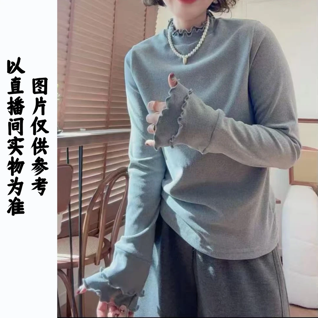 丰*秋冬双木耳边半高领长袖上衣设计感显瘦百搭时尚拼接