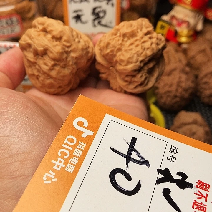 吊坠文玩核桃蛤蟆
