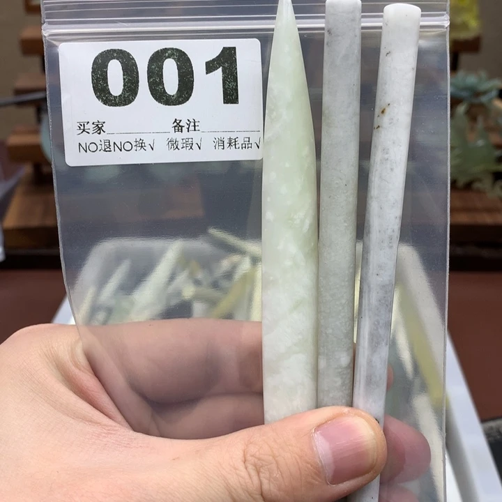 蛇纹石玉发饰合金无*~