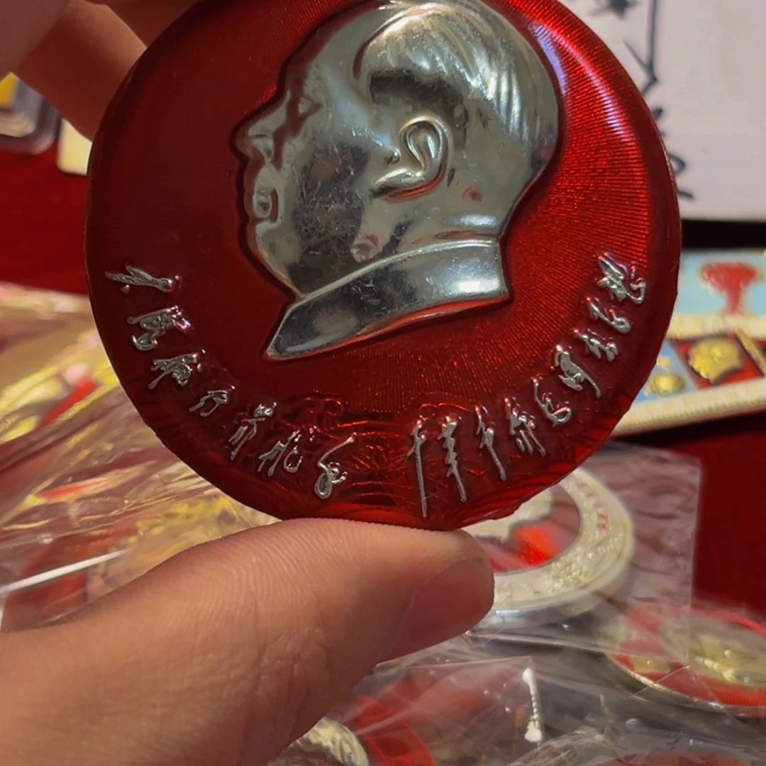 其他普通金属用****31111111111111111