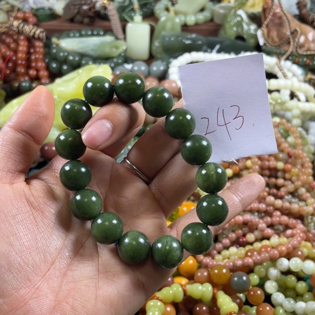 蛇纹石玉未镶嵌手链