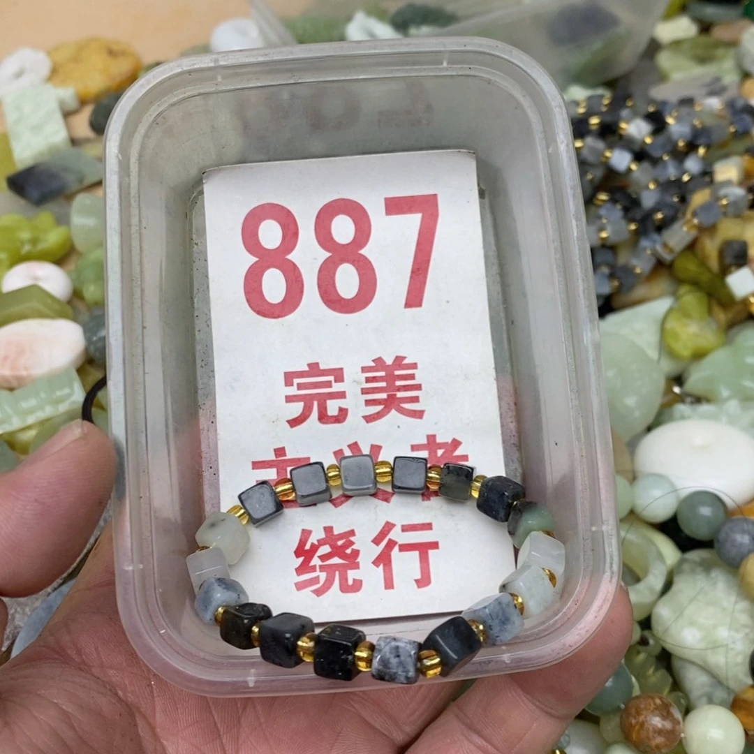 蛇纹石玉未镶嵌挂坠