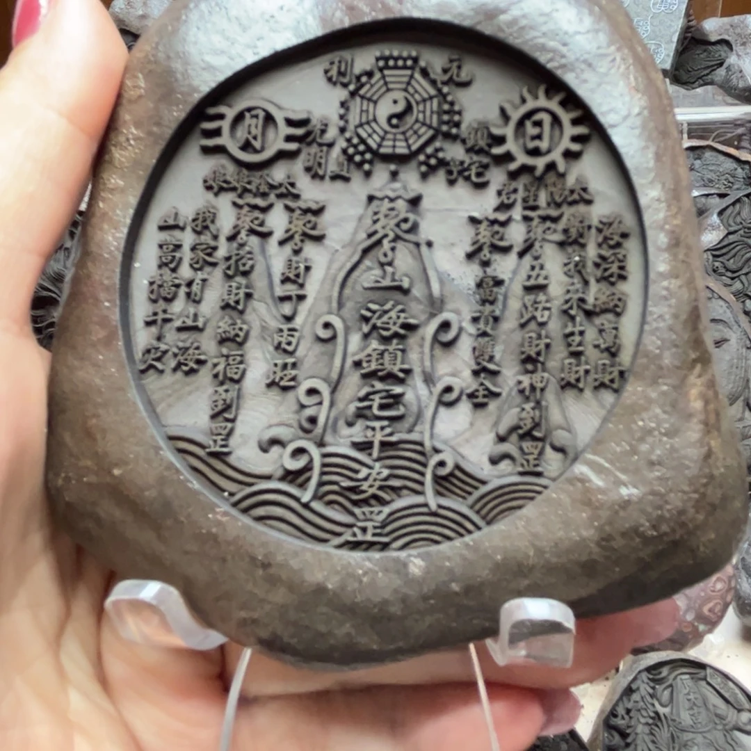 红***柱小石头哈哈哈哈哈哈哈