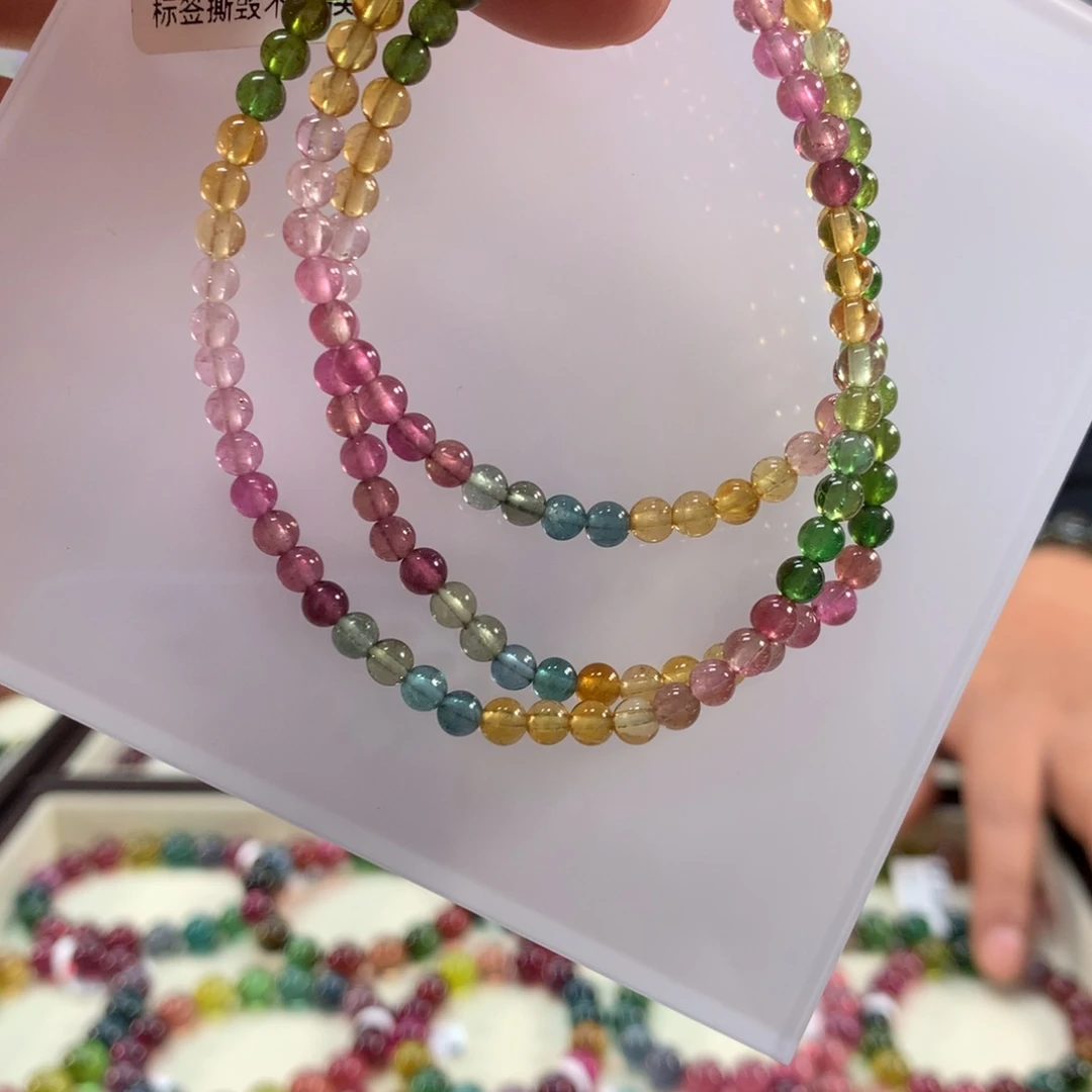 碧玺手链未镶嵌4.2左右