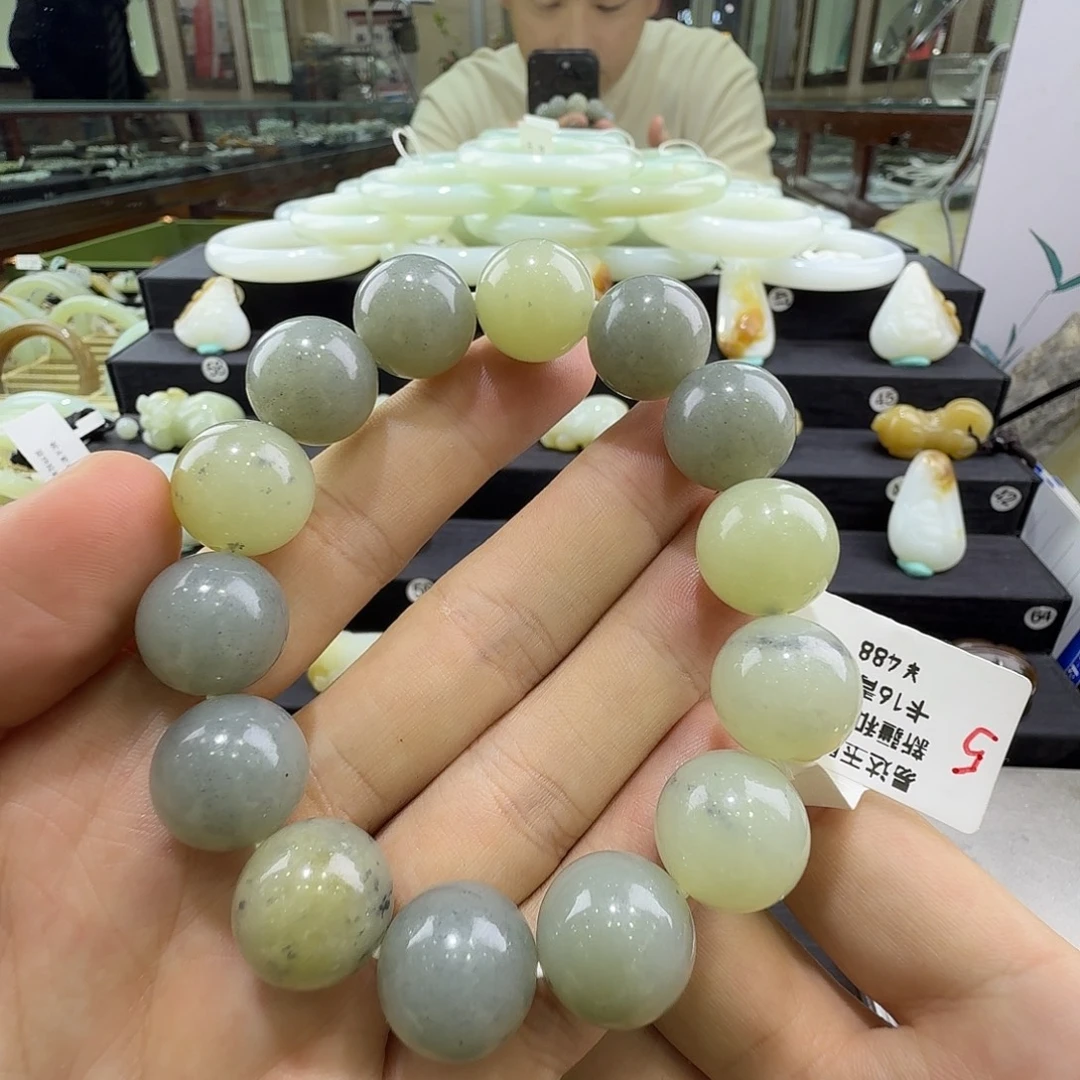 和田玉合金手链新疆和田玉手串卡16