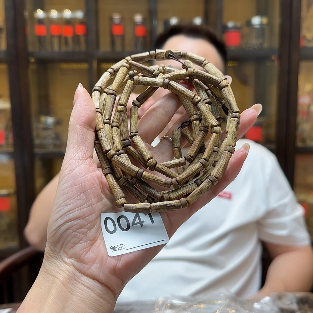 手串沉香国香棋楠多圈随形 树心油18g+多样性发一串