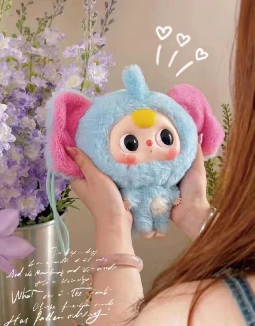 【拆盒】娃三岁大头宝宝拉链包系列潮玩毛绒盲盒背景娃