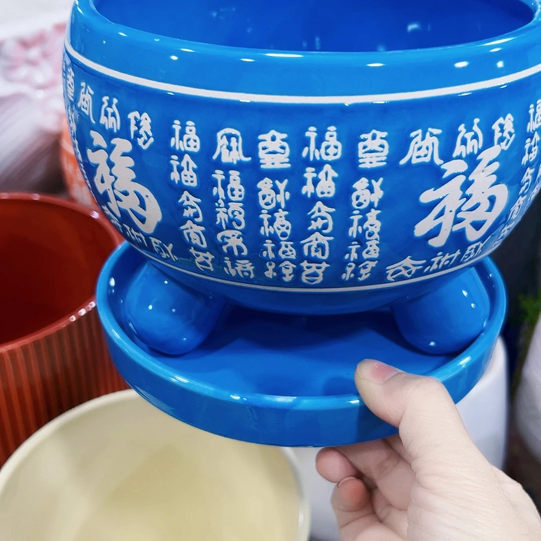 外贸尾单陶瓷花盆凑单10米包邮