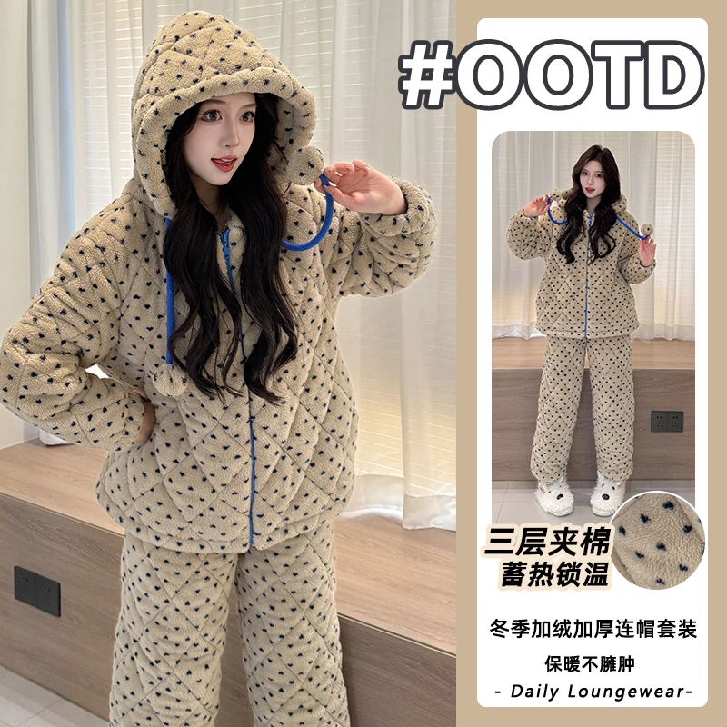 草本初色新款三层夹棉加厚连帽睡衣女甜美波点冬季保暖家居服套装