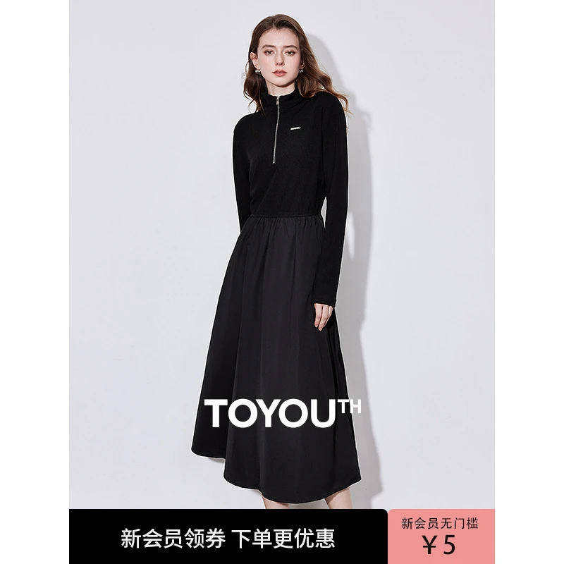【琥珀流光】初语拉链半高领连衣裙2025秋秋冬打底裙黑色拼接裙
