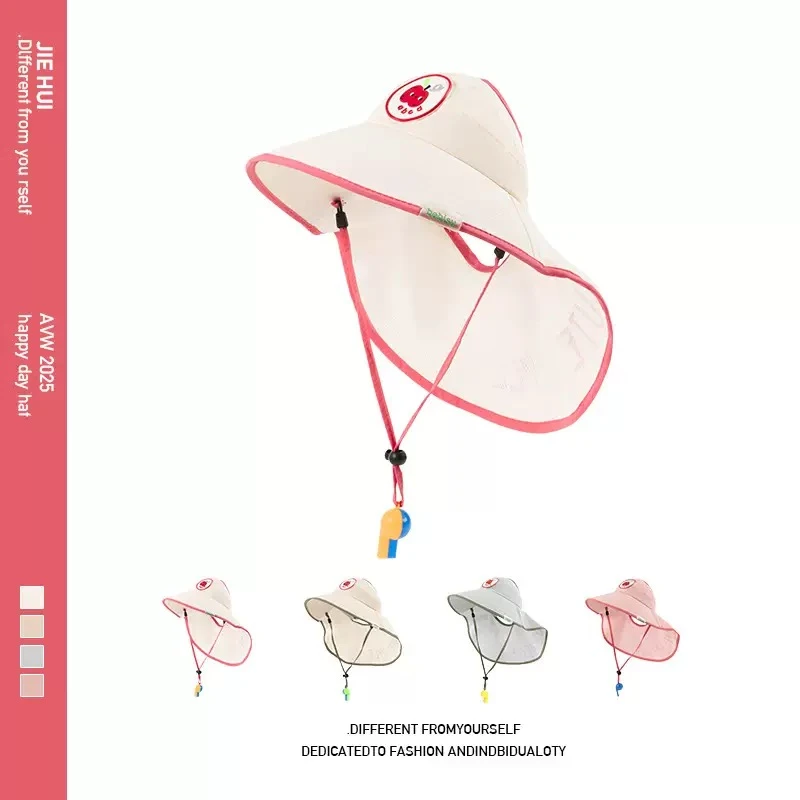 KK树【断码】儿童防晒帽夏季遮阳防紫外线男女童户外郊游全方位遮