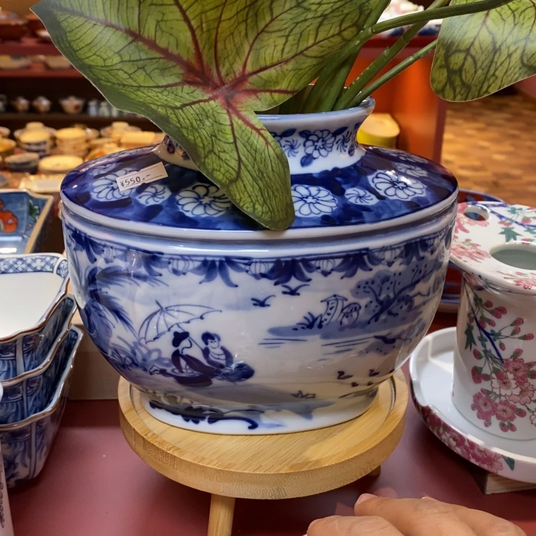 20 厘米 小杨瓷器陶瓷
