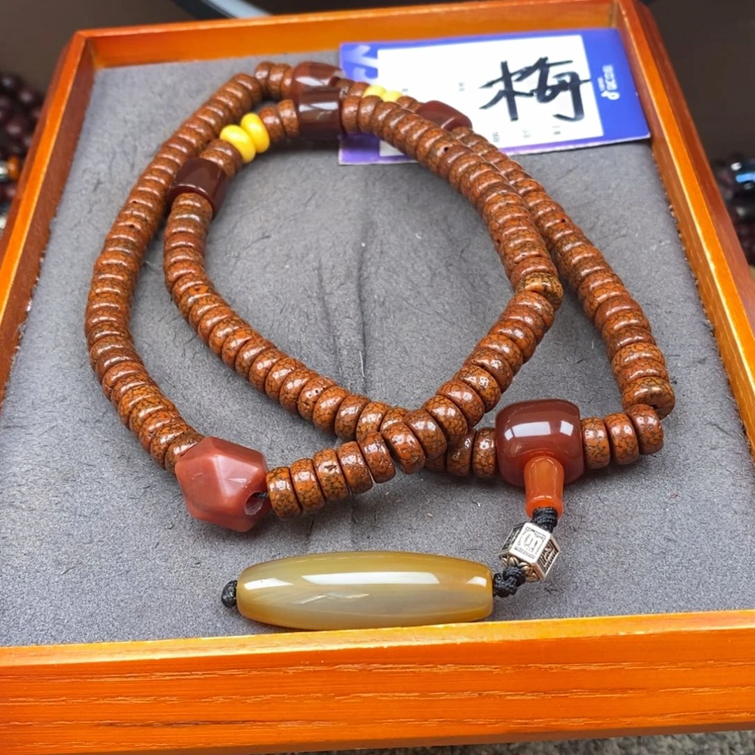 星月菩提吊坠晖**业星月