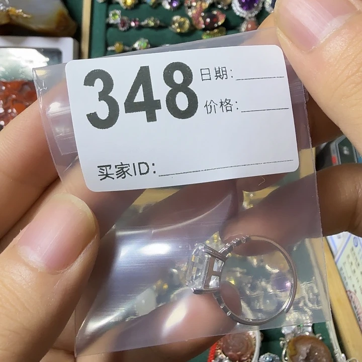 水晶戒指银S925镶嵌是**呀