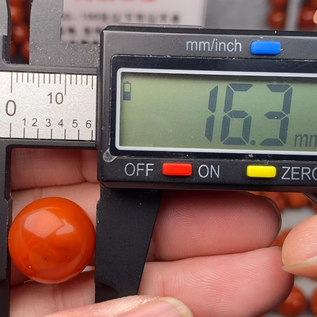 南红玛瑙配饰未镶嵌微瑕