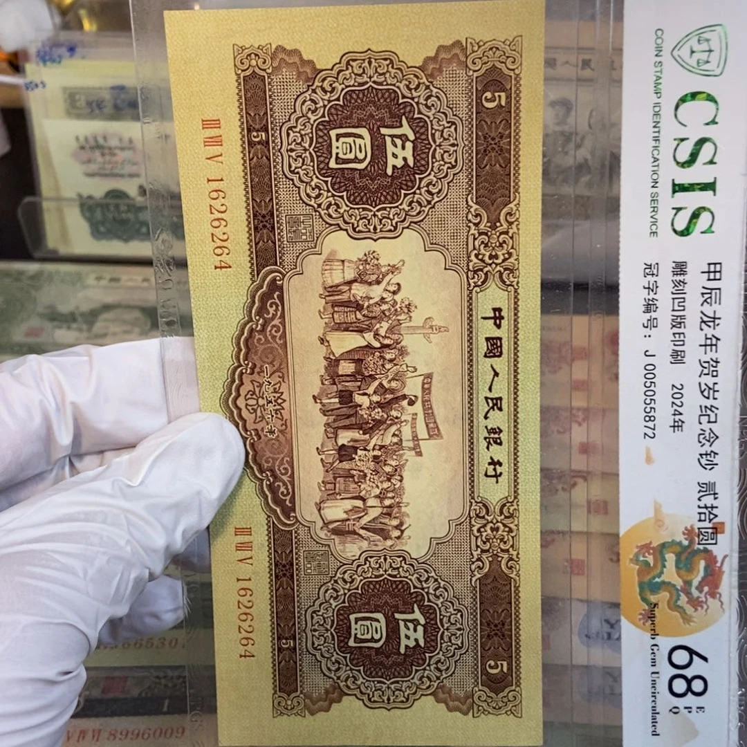 黄五264mmmnnnnnmnmmmmmmmmmmm