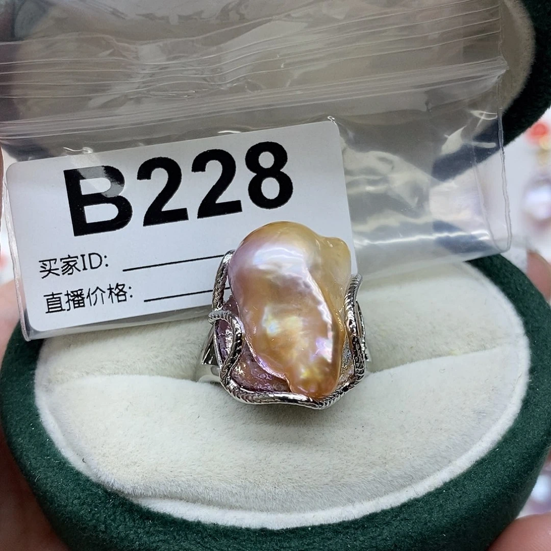 颈饰未镶嵌淡水珍珠