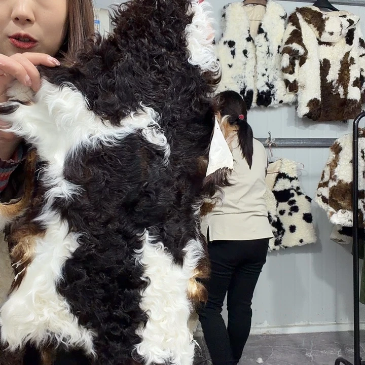 双面款羊皮羊羔皮