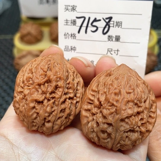 把件文玩核桃36全品大蒜头7158