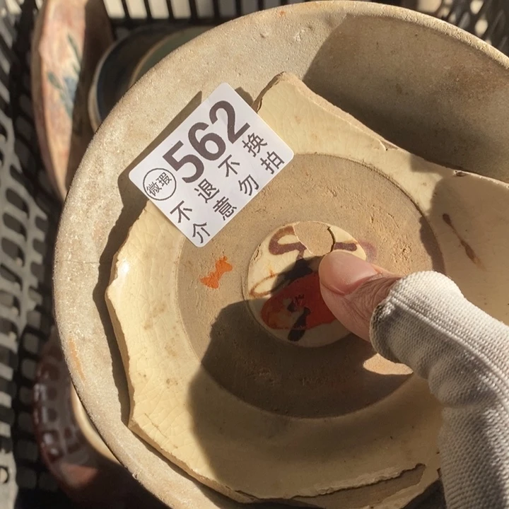 伴***生陶瓷一下莱pttwwwwjj