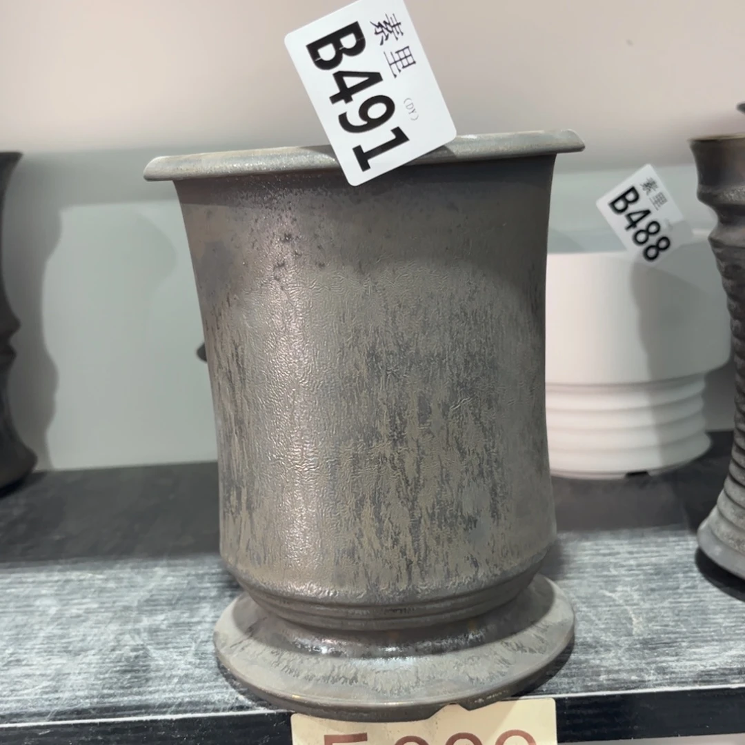 本山绿泥边口12高16.5纯纯粹粹