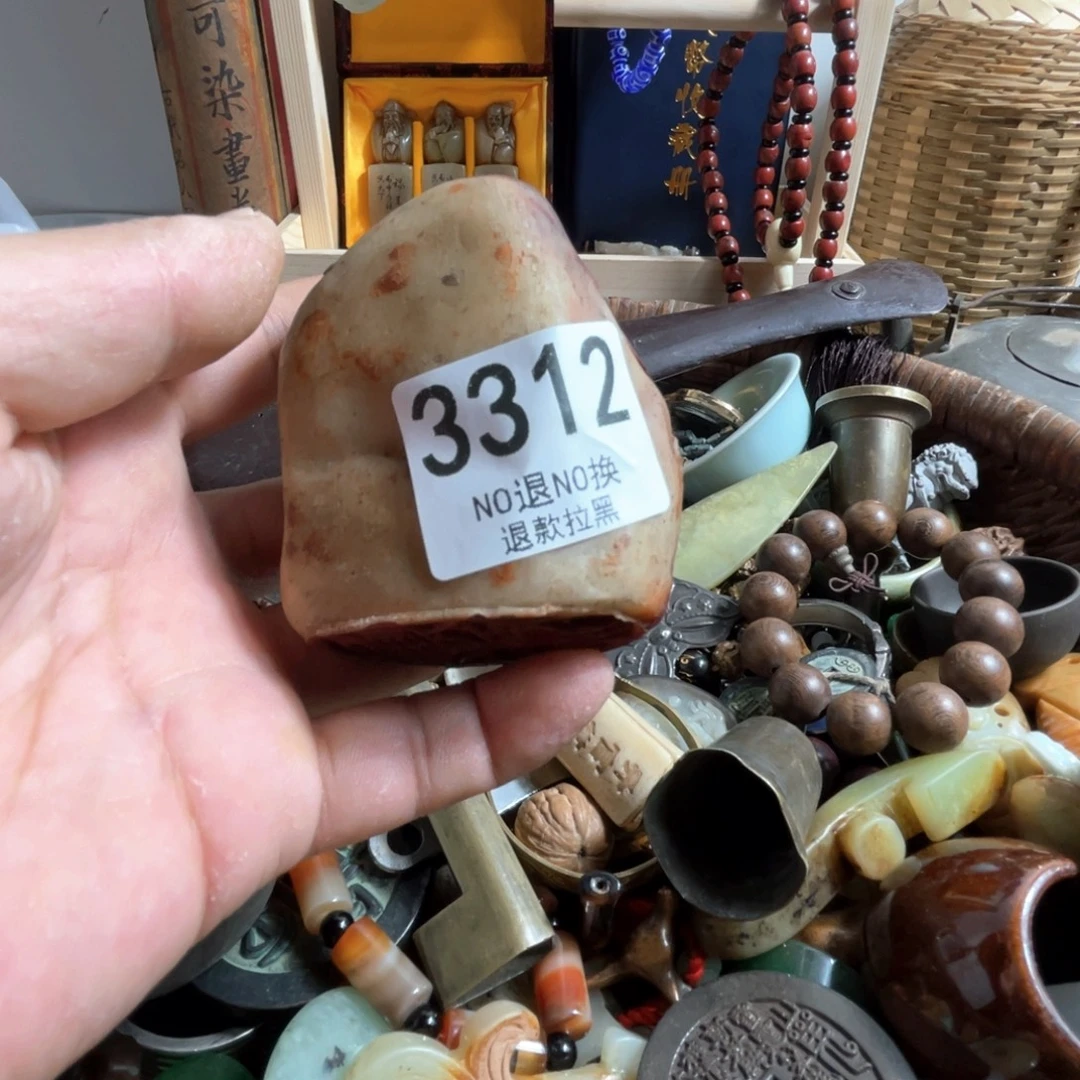 大***萄瓷片3312。