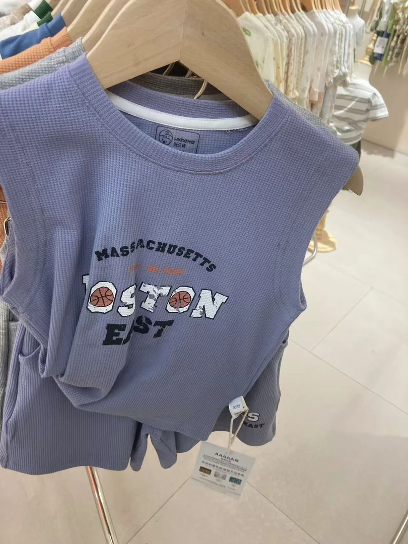 贝特儿童宽背心套装