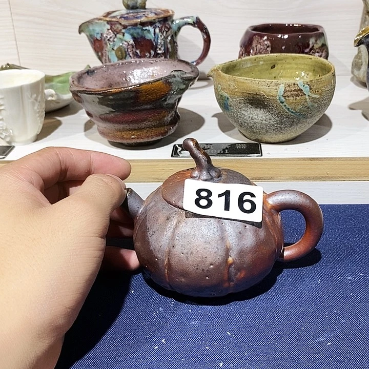 茶盏依**贝啦啦啦啦啦啦啦816