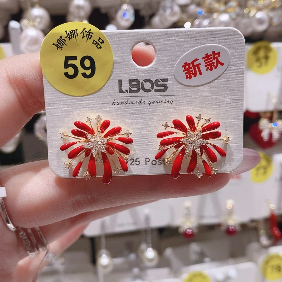 锆石铜合金合金59