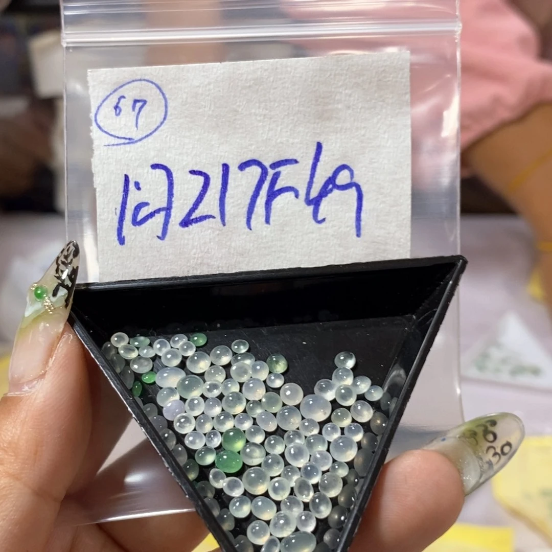 定制翡翠未镶嵌我