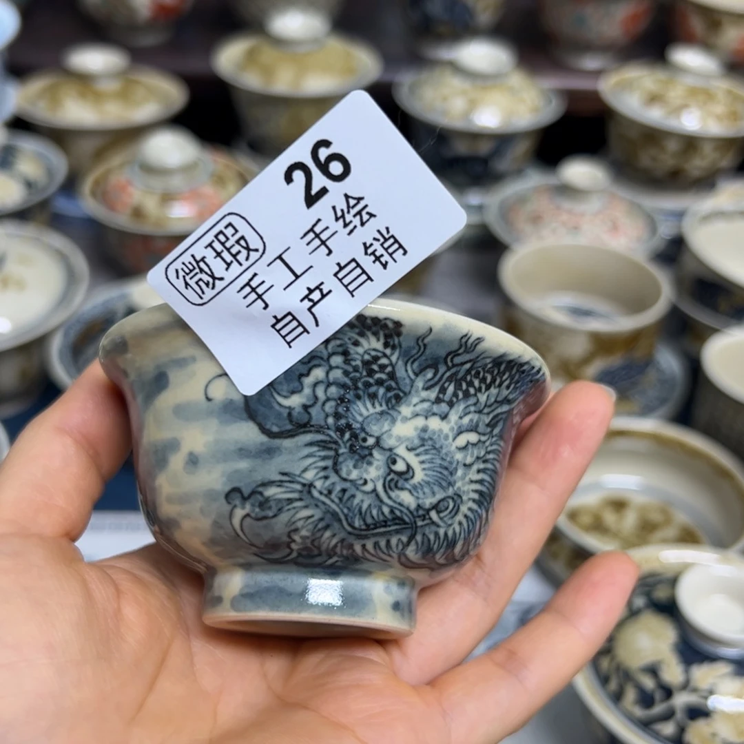 【闪购商品】陶瓷艺术有限公司