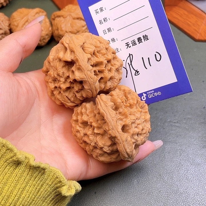 把件文玩核桃爷*文玩核桃龙鼎110