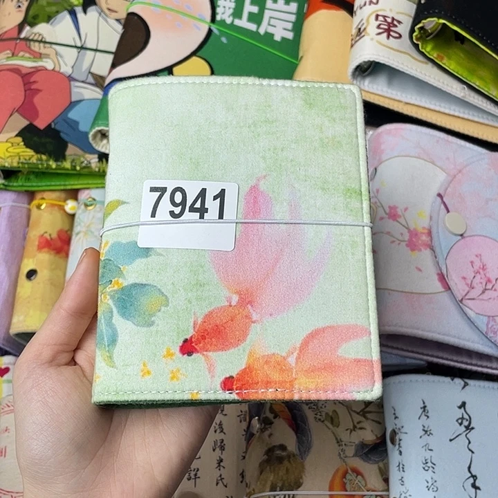 织绣A7活页送纸7941