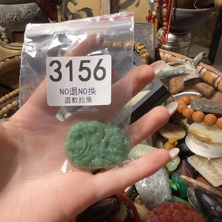 玉***动花岗石铁合金3156