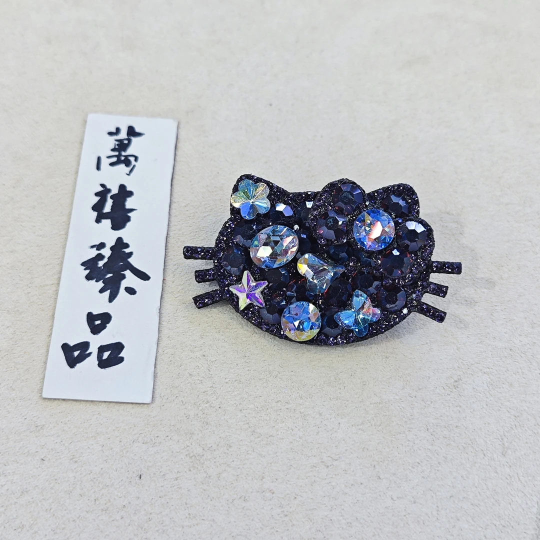 紫色KT猫侧边夹141 gz