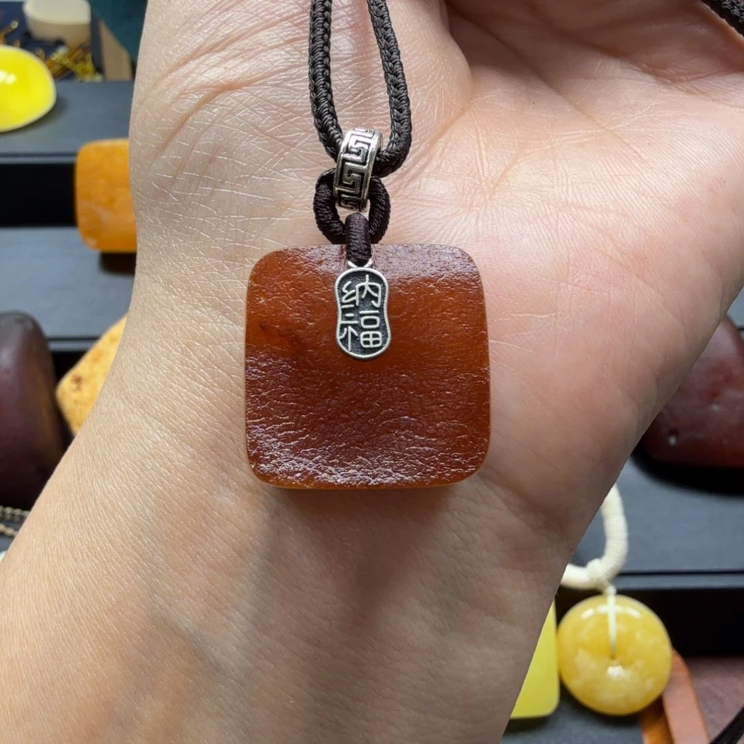 琥珀吊坠(赠链)未镶嵌